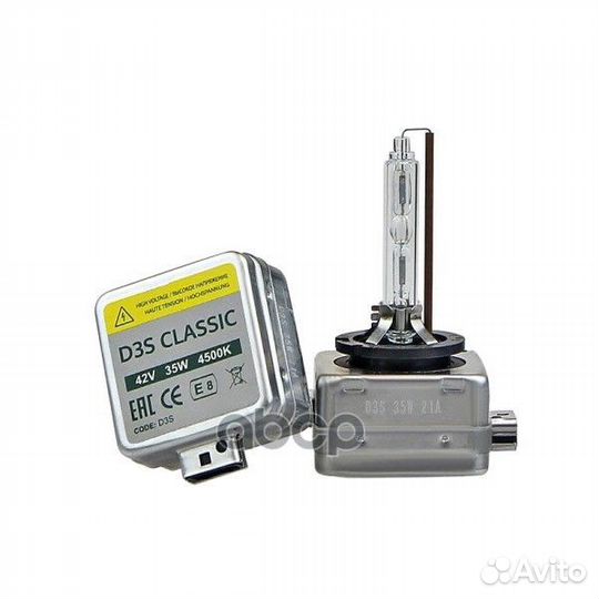 Лампа D3S Classic 4500K D3S ledo
