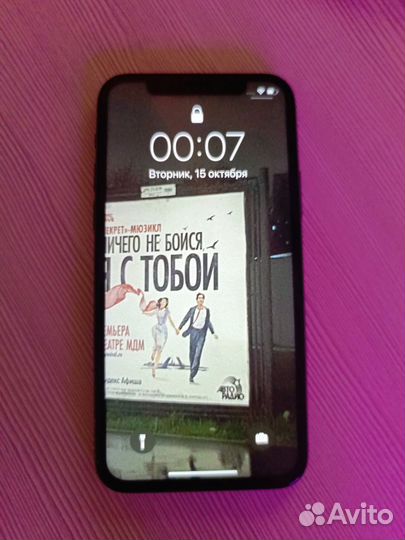 iPhone 11 Pro, 64 ГБ