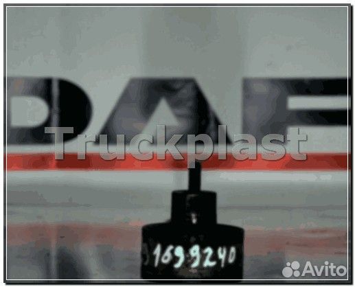 Есть в наличии 1699240 Ролик обводной двс MX DAF X