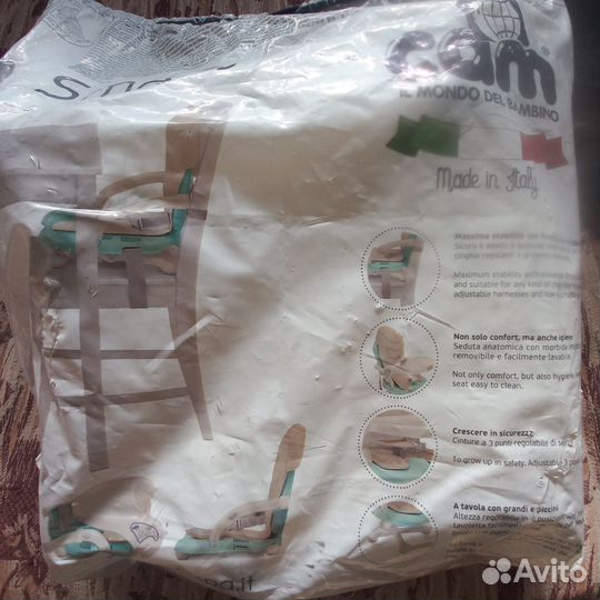 Стульчик для кормления cam