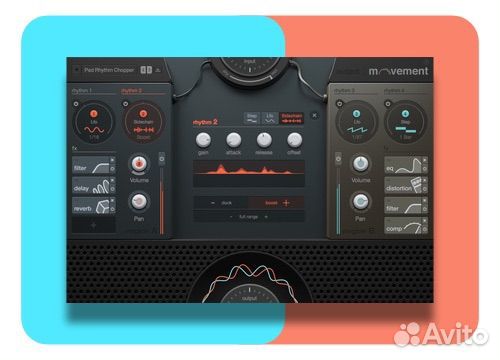 Output Movement VST плагин лицензия mac/win