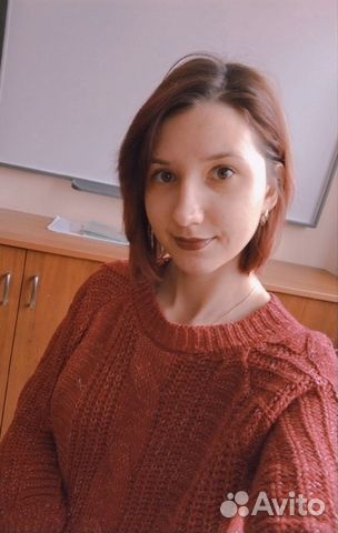 Математика и информатика Репетитор онлайн