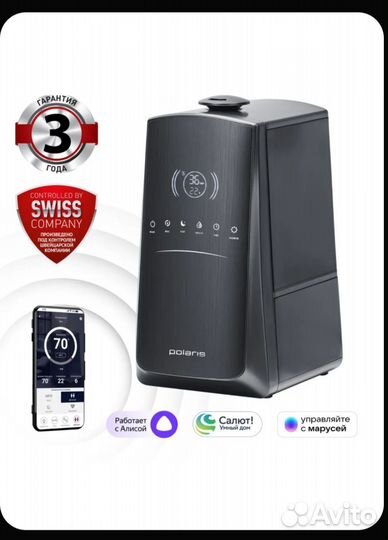 Увлажнитель Polaris PUH 9105 IQ Home с wi-fi