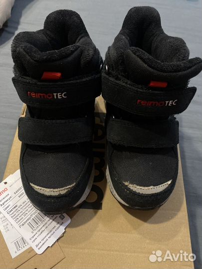 Зимние ботинки reima 25