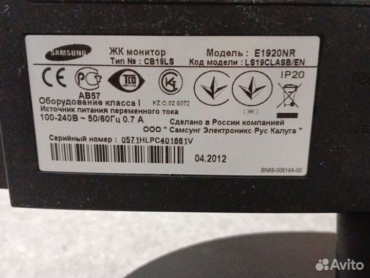 Монитор Samsung