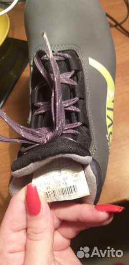 Лыжные ботинки