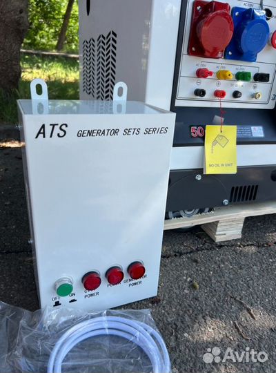 Дизельный генератор 10 kW G-power трехфазный 11000