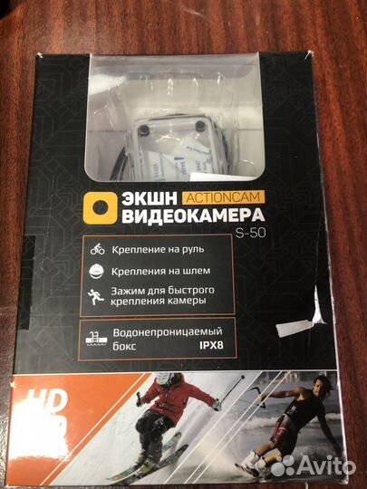 Экшен-камера Dexp s-50