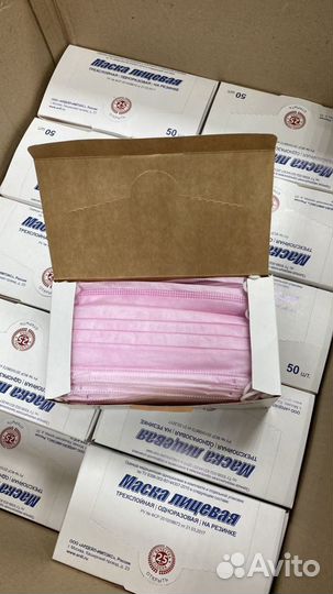 Маска медицинская 3-сл на резинке