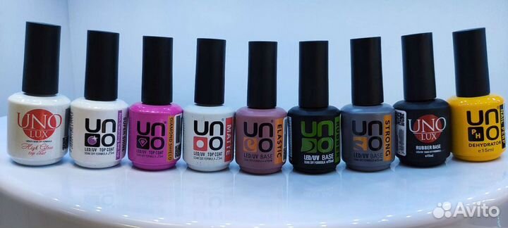 UNO (Базы, топы, Бонд, Дегидратор )