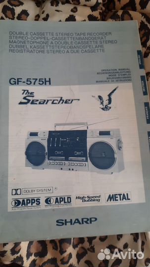 Магнитофон sharp gf 575