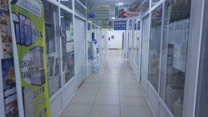 Торговые помещения, от 10 до 735 кв.м