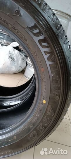 Dunlop Grandtrek AT20 265/65 R18