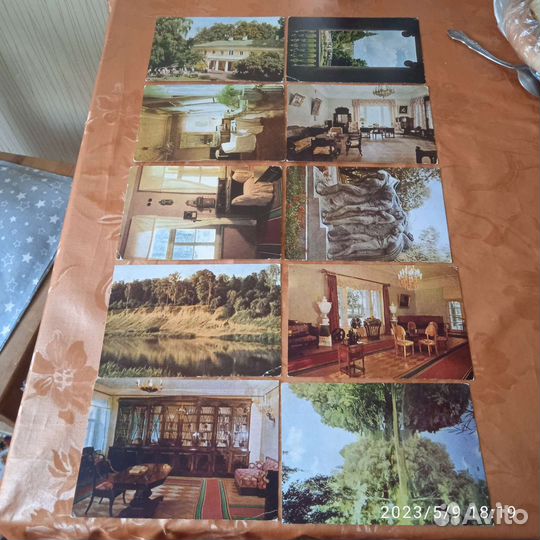 Старинные открытки