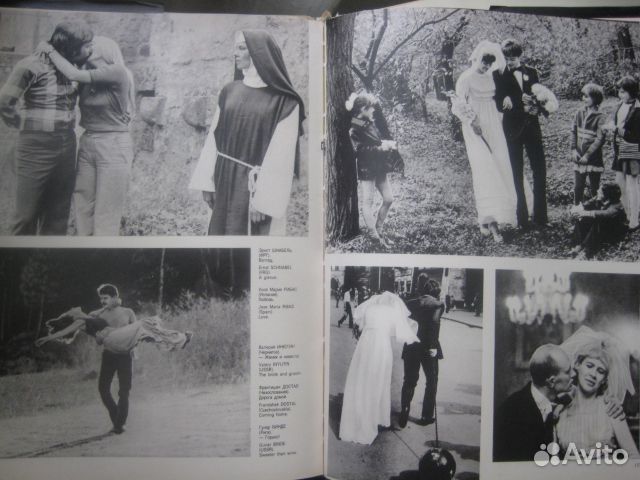 Альбом Эпохи Зримые Черты