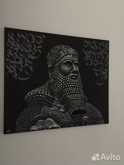 Картины на заказ