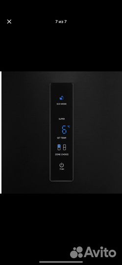 Холодильник новый LEX RFS 203 NF новый