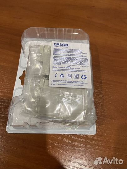 Чернила Epson T0635 Multipack (C13T06354A10) компл