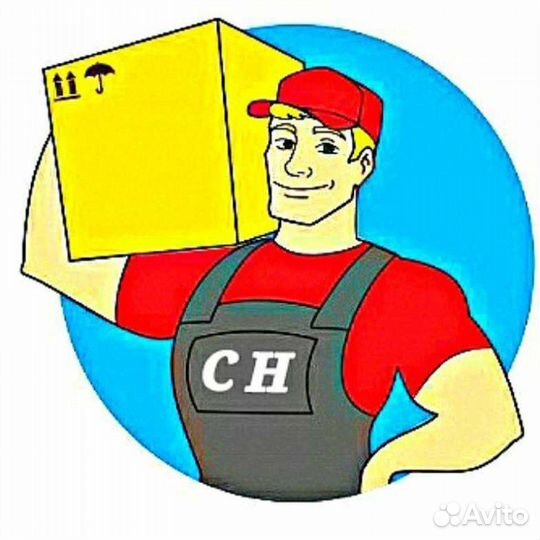 Грузчик на склад день (ул Кубанская)