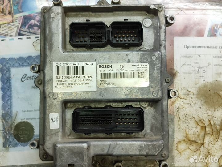 Блок edc7uc31 д 245 е 4