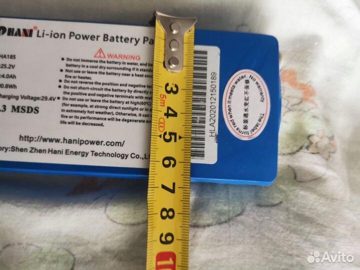 Аккумулятор для электросамоката hiper