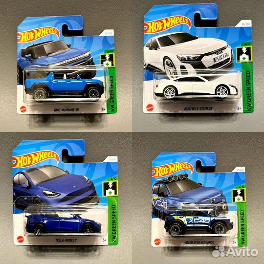 Hot Wheels Green Speed