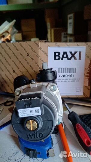 Baxi запчасти для котла