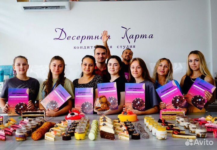 24-25-26 мая курс «Начинающий кондитер«