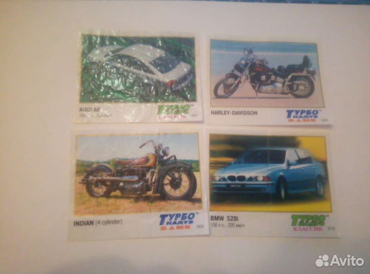 Вкладыши турбо