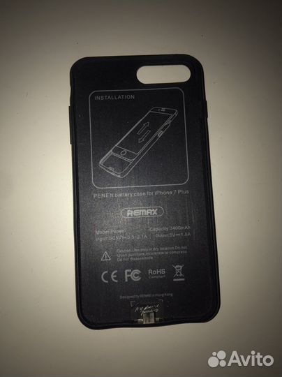 Чехол на iPhone 7 8 plus