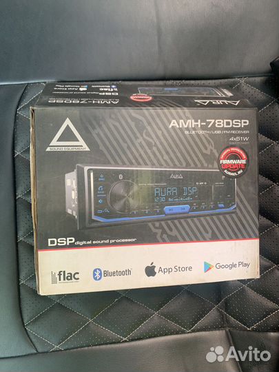 Магнитола Aura 78dsp