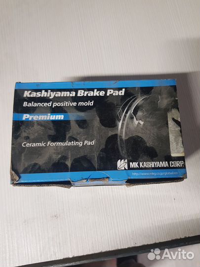 Тормозные колодки задние Мазда сх 7