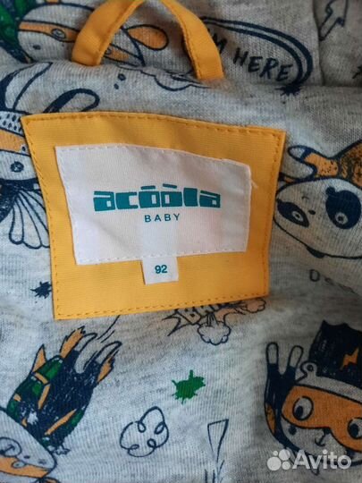 Куртка-парка