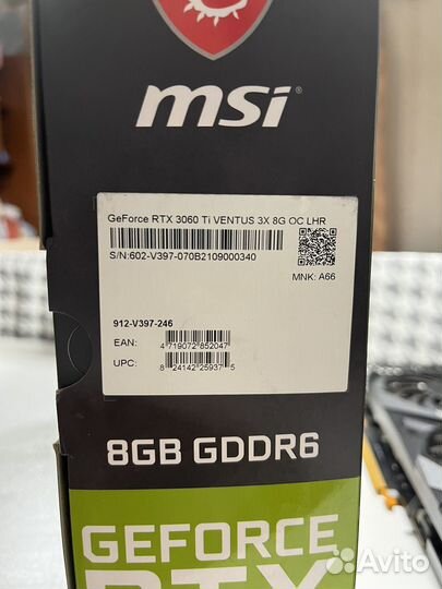 Видеокарта MSI GeForce 3060 Ti ventus 3x 8g