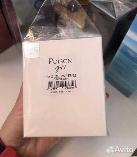 Духи женские тестер Dior Poison Girl