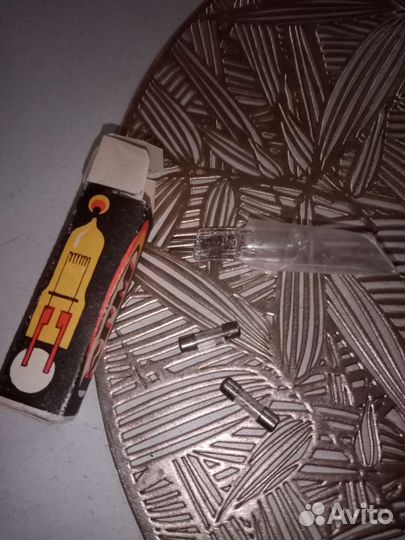 Диапроектор