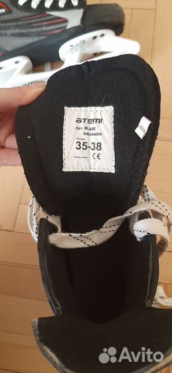 Коньки ледовые atemi р 35-38