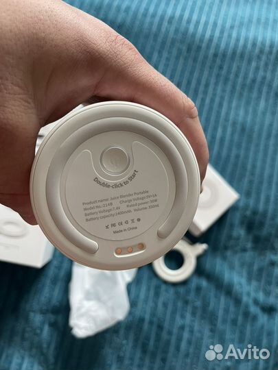 Портативный блендер fresh juice