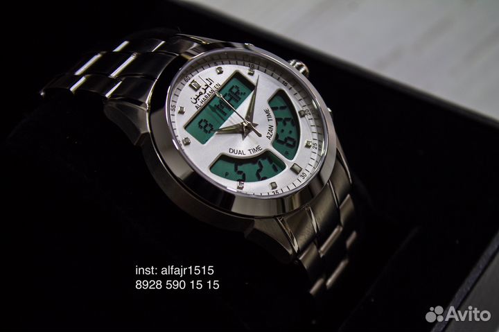 Аль харамейн 6102 новые