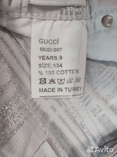 Джинсы Gucci - 134