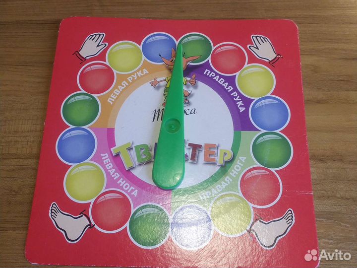 Барабан для твистера