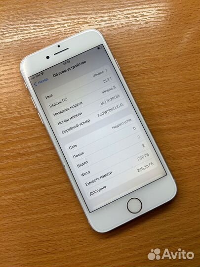 iPhone 8, 256 ГБ