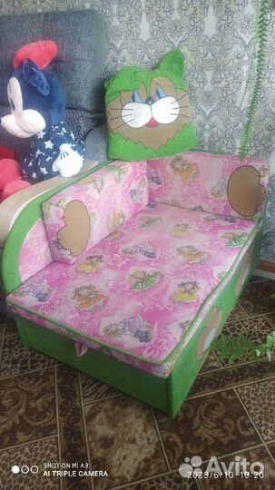 Детский мини диван