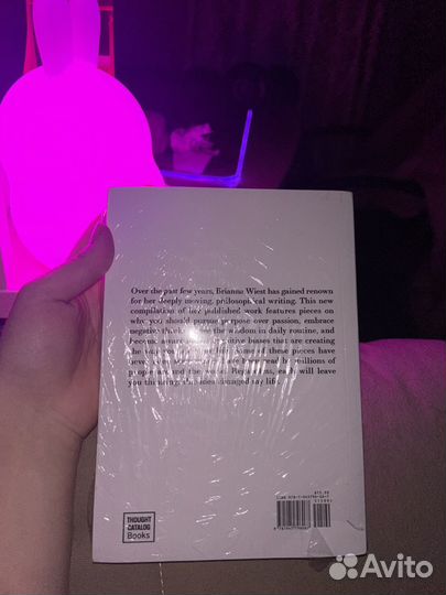 Книга на английском 101 Essays That Will Change