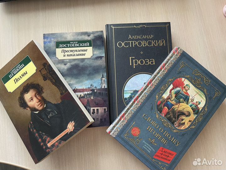 Книги в идеальном состоянии
