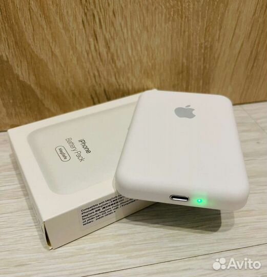 Apple MagSafe Battery Pack (5000mAh)