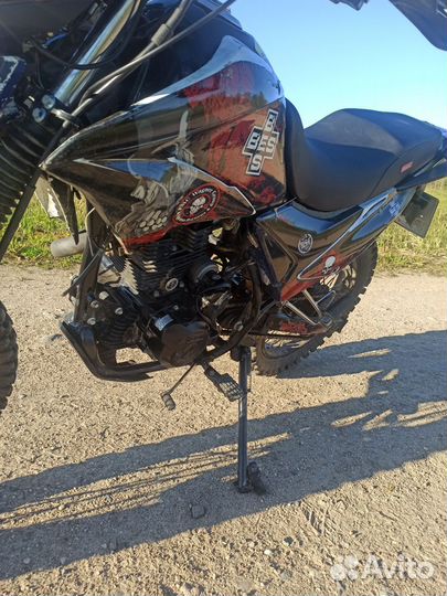 Motoland lt 250 enduro