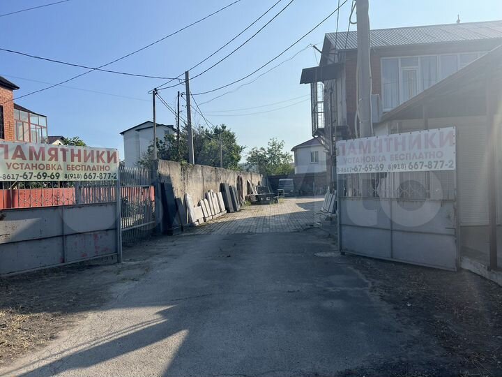 Свободного назначения, 850 м²