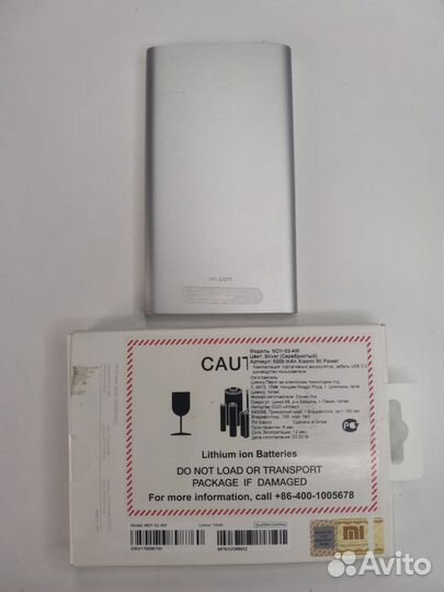 Портативный аккумулятор Xiaomi Mi Power 5000 mAh