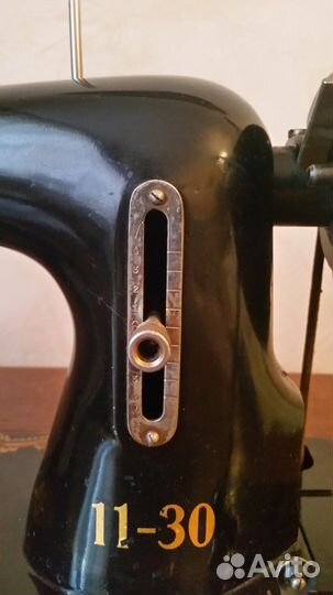 Швейная машинка kohler 11-30